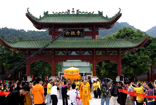 首届"六祖文化旅游节"即将开幕 将在四会六祖寺举行"六祖祭"