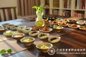 「素食学校双11」5大素食专业课低至2.6折，一年仅一次！